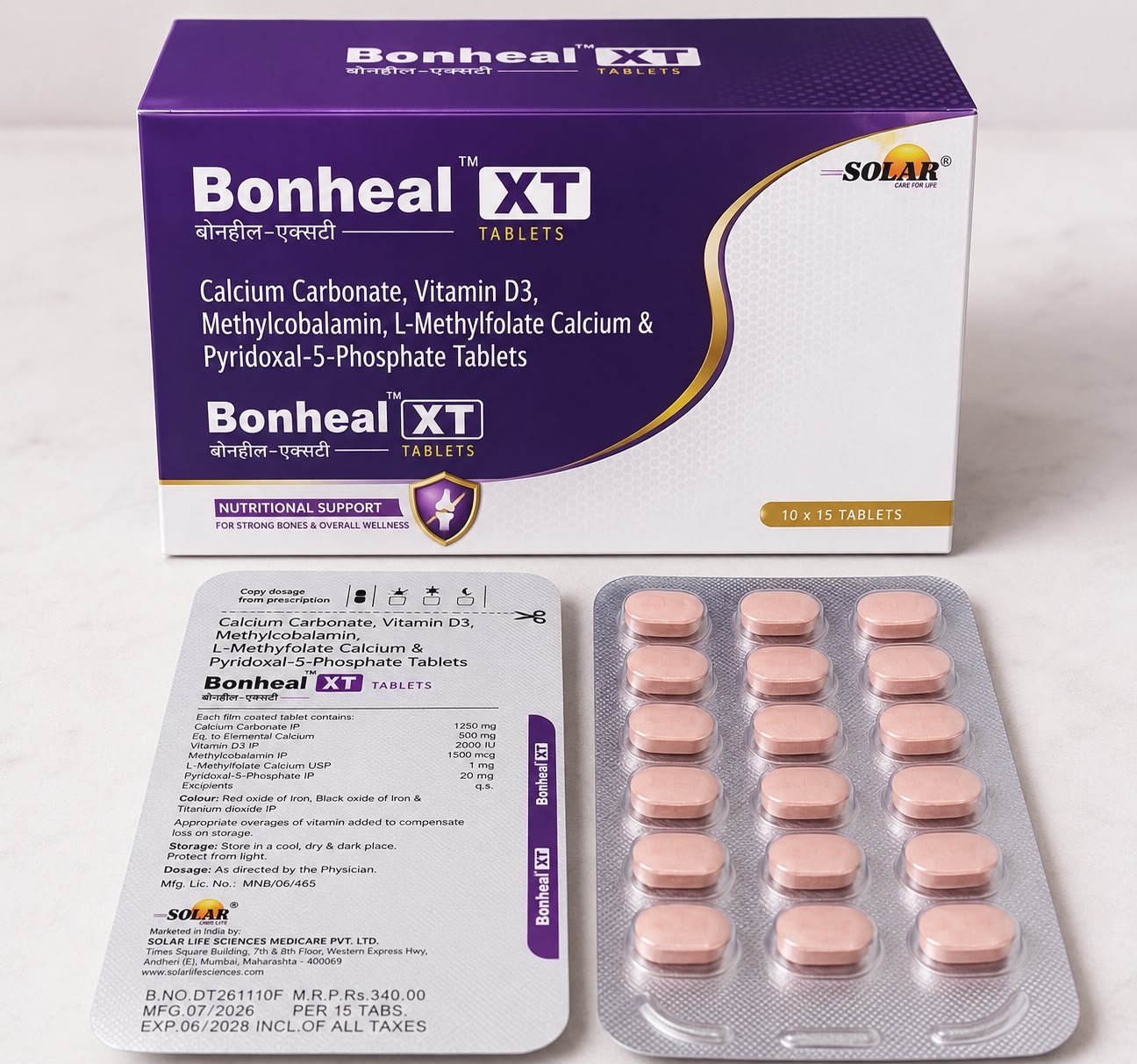 BONHEAL-XT