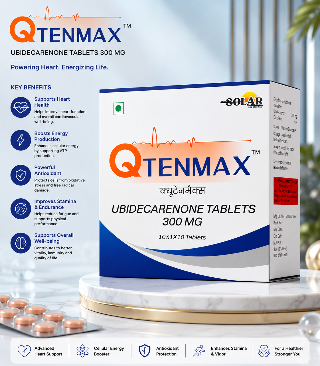QTENMAX